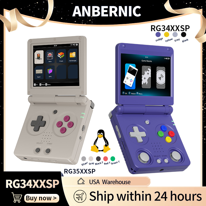 Anbernic RG34XXSP RG35XXSP フリッ - Retro Gaming Kiosk のレビューと価格